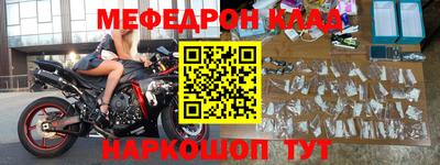ECSTASY Новозыбков