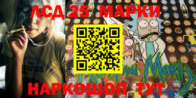 мефедрон мука Нарткала
