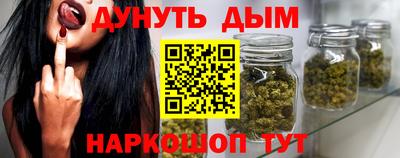 ECSTASY Новозыбков