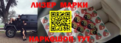 мефедрон мука Нарткала