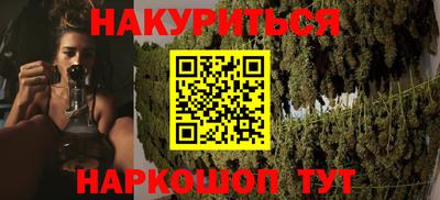 ECSTASY Новозыбков