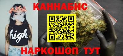 СК Наро-Фоминск