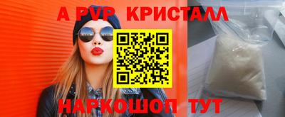 ECSTASY Новозыбков