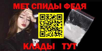 ECSTASY Новозыбков