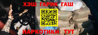 ECSTASY Новозыбков