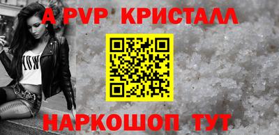 ECSTASY Новозыбков