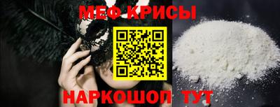 PSILOCYBIN Нальчик